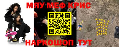твердый Аргун