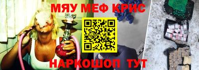 не бодяженный Апшеронск