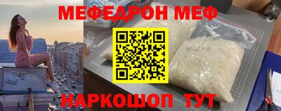мдма Апрелевка