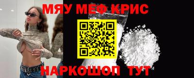 не бодяженный Апшеронск
