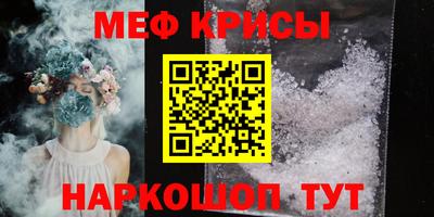 мдма Апрелевка