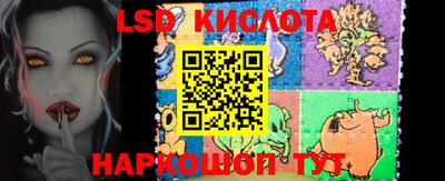 мдма Апрелевка