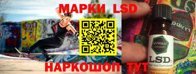 не бодяженный Апшеронск
