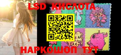 мдма Апрелевка