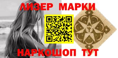 твердый Аргун
