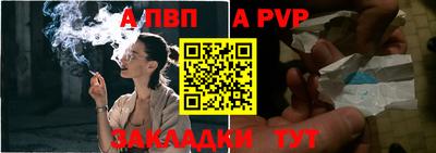 твердый Аргун