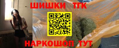 твердый Аргун