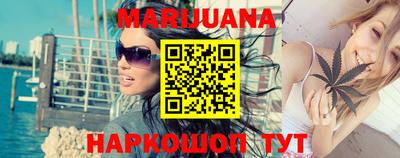 не бодяженный Апшеронск