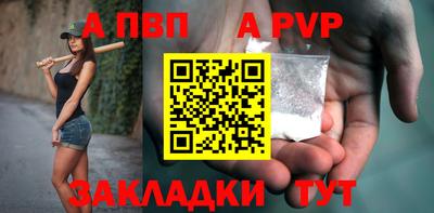 мдма Апрелевка
