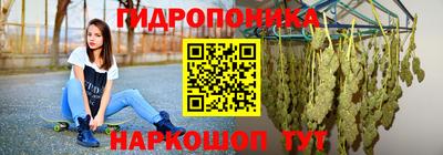 мдма Апрелевка