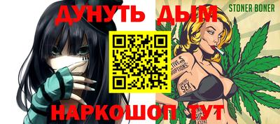 не бодяженный Апшеронск