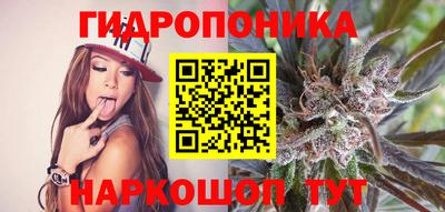 мдма Апрелевка