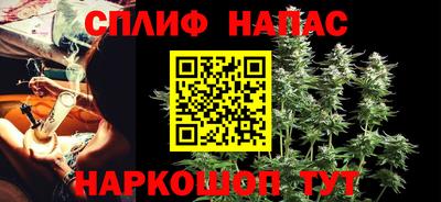 мдма Апрелевка