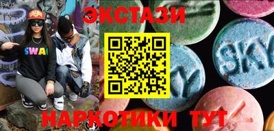 мдма Апрелевка