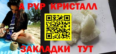 твердый Аргун