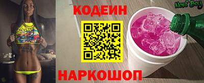 твердый Аргун