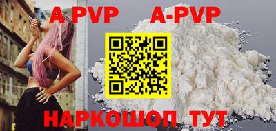 твердый Аргун