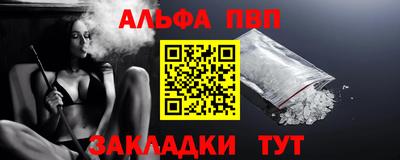 твердый Аргун