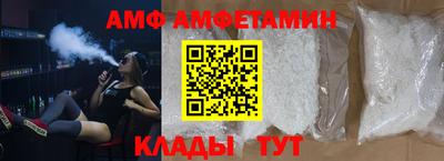 мдма Апрелевка