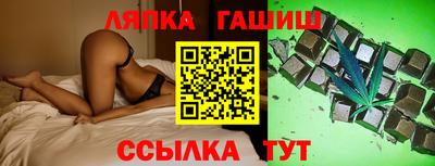 твердый Аргун