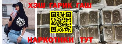 не бодяженный Апшеронск