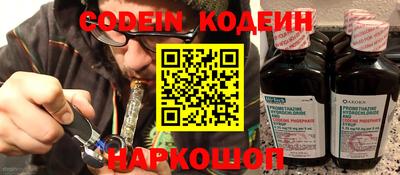 мдма Апрелевка