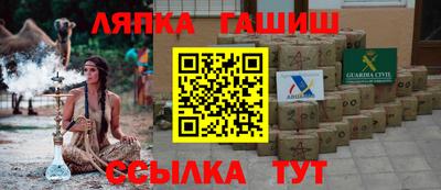 твердый Аргун