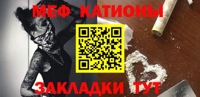 эйфоретик Дубна