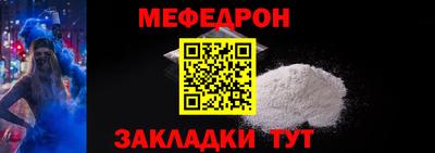 твердый Аргун