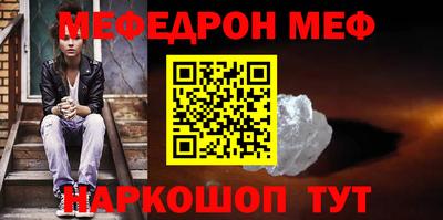 твердый Аргун