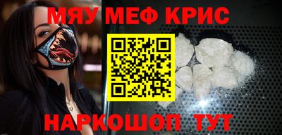 мдма Апрелевка