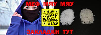 мдма Апрелевка