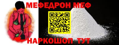 мдма Апрелевка