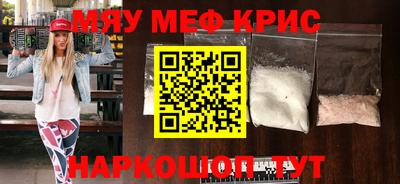 не бодяженный Апшеронск